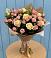 Букет цветов из: Розы в Салавате