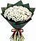 Букет цветов из: Хризантемы в Салавате
