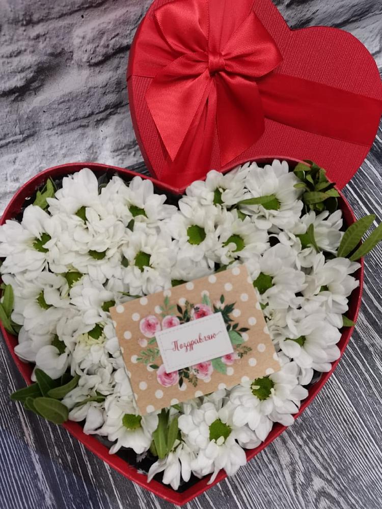 Цветочная композиция из Хризантемы в виде сердца в Салавате